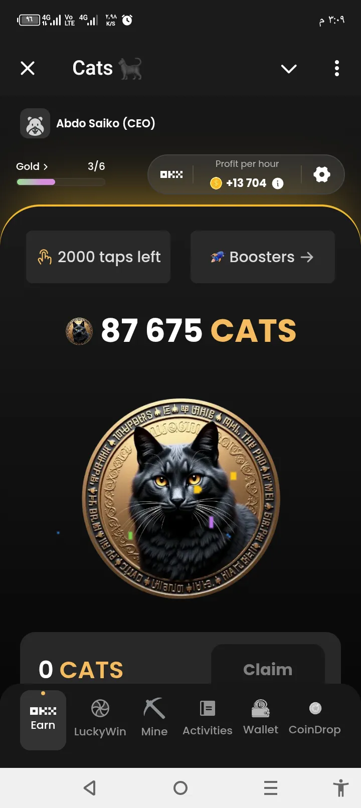 realhome_catsbot