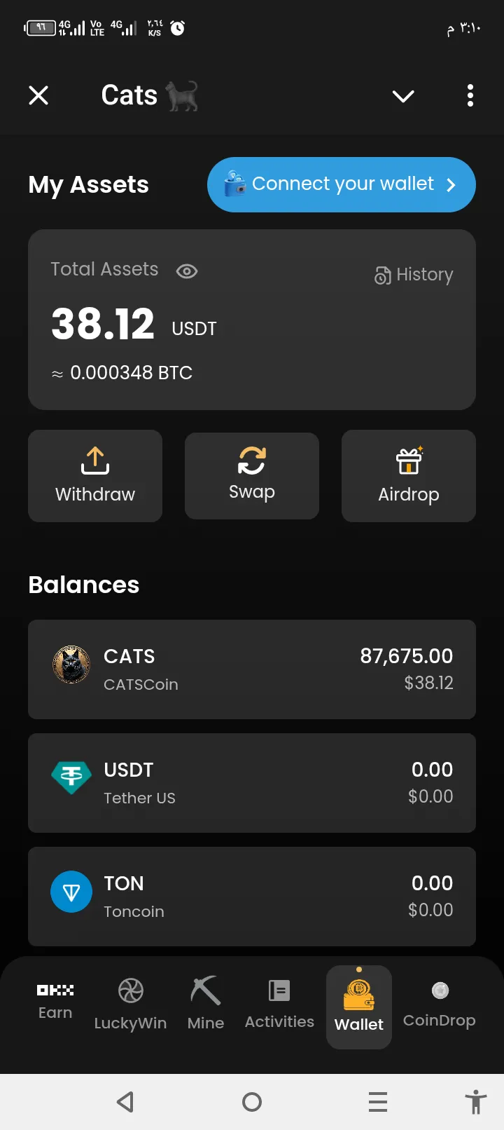 realhome_catsbot