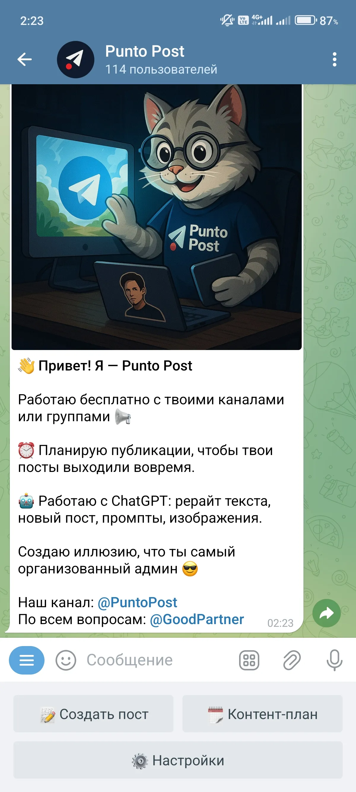 puntopostbot