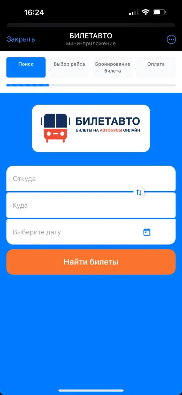 biletavto_bot