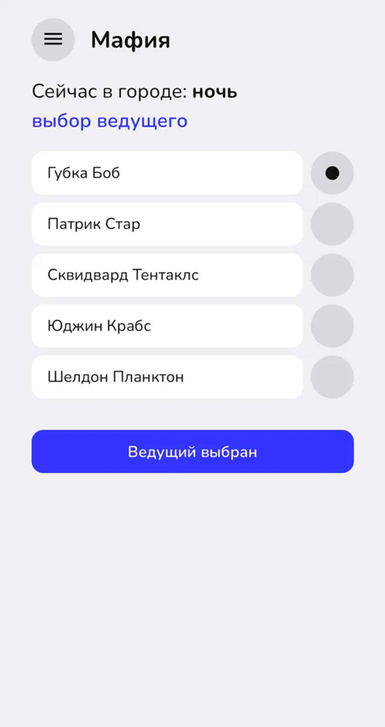 co_games_bot