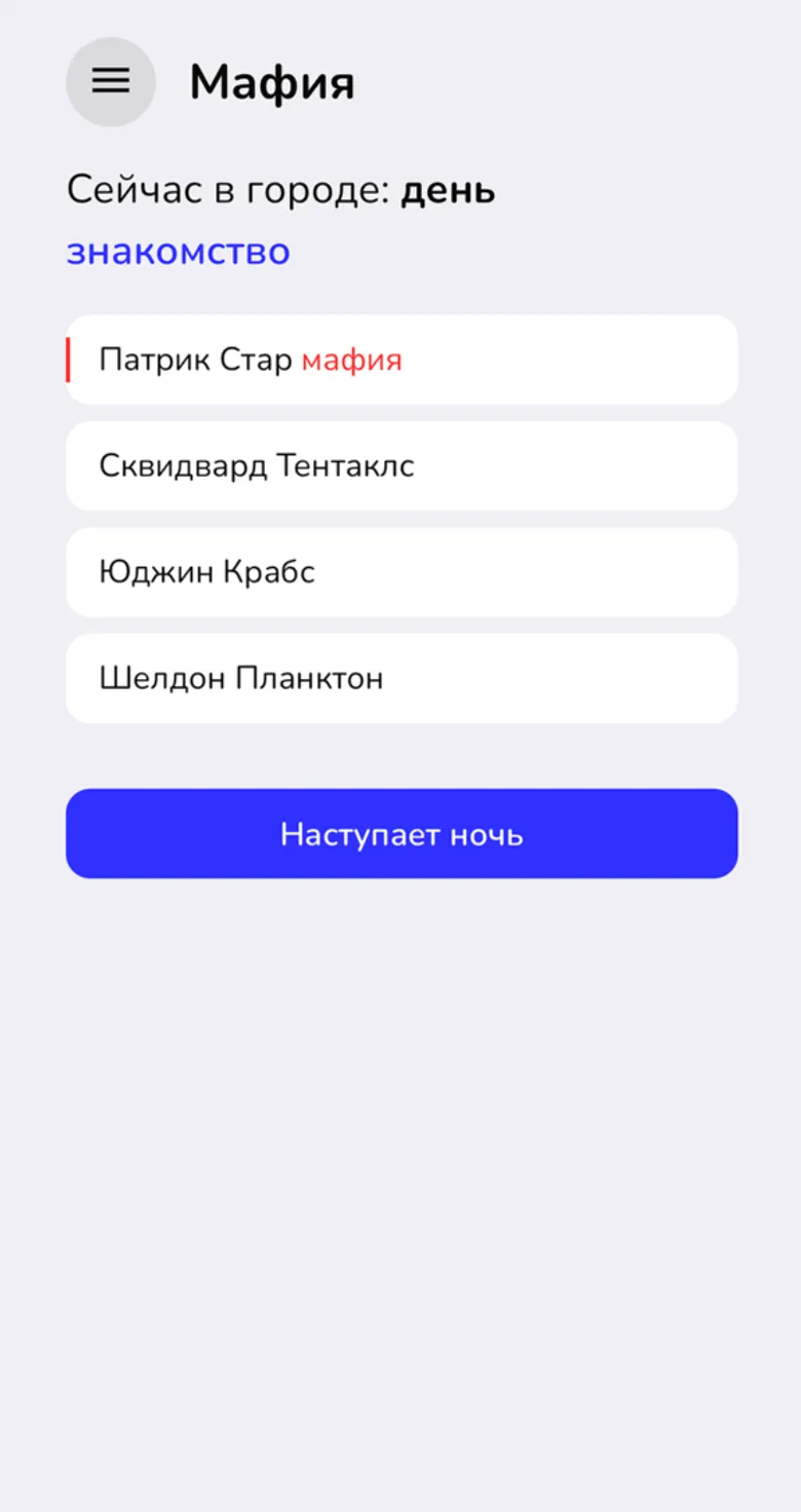 co_games_bot