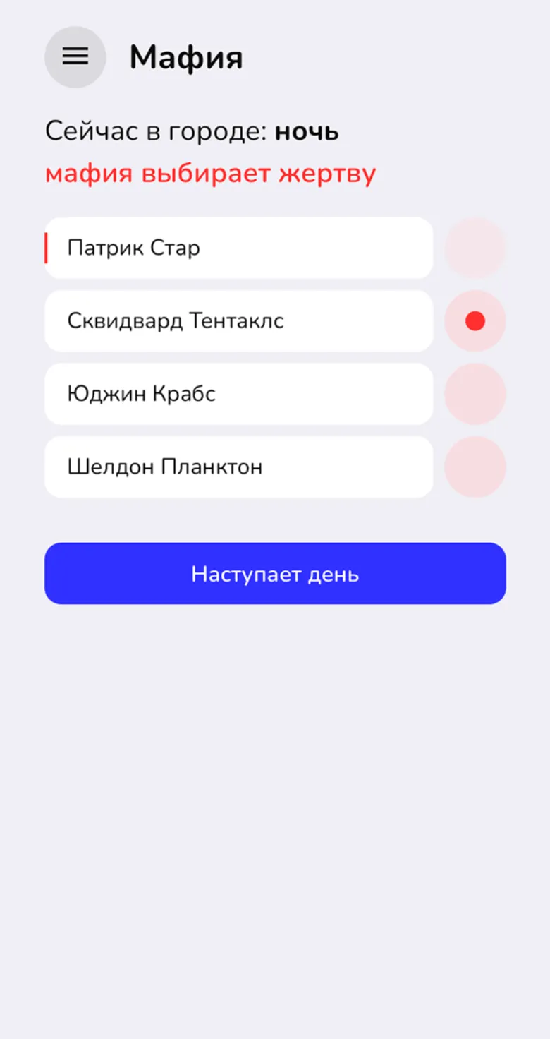 co_games_bot