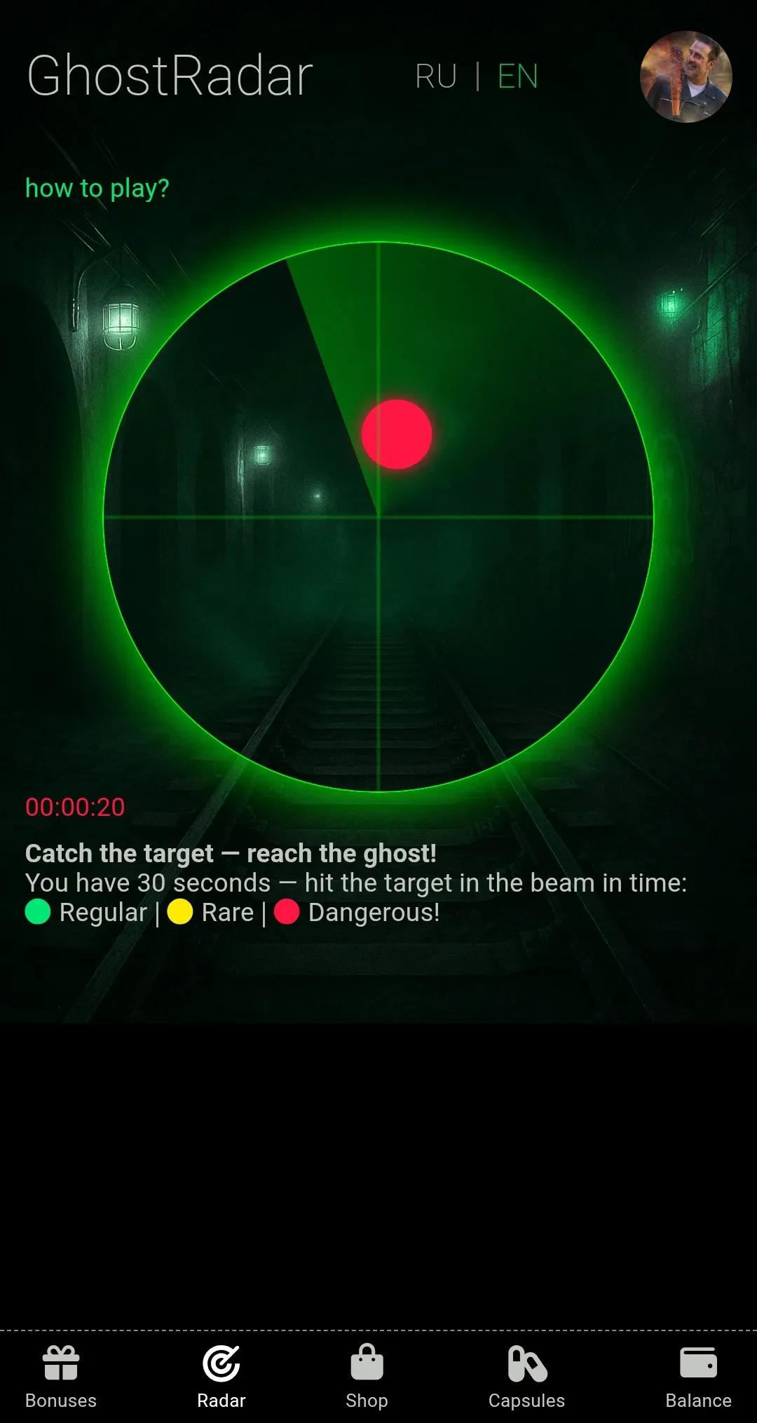 ghost_radar_bot