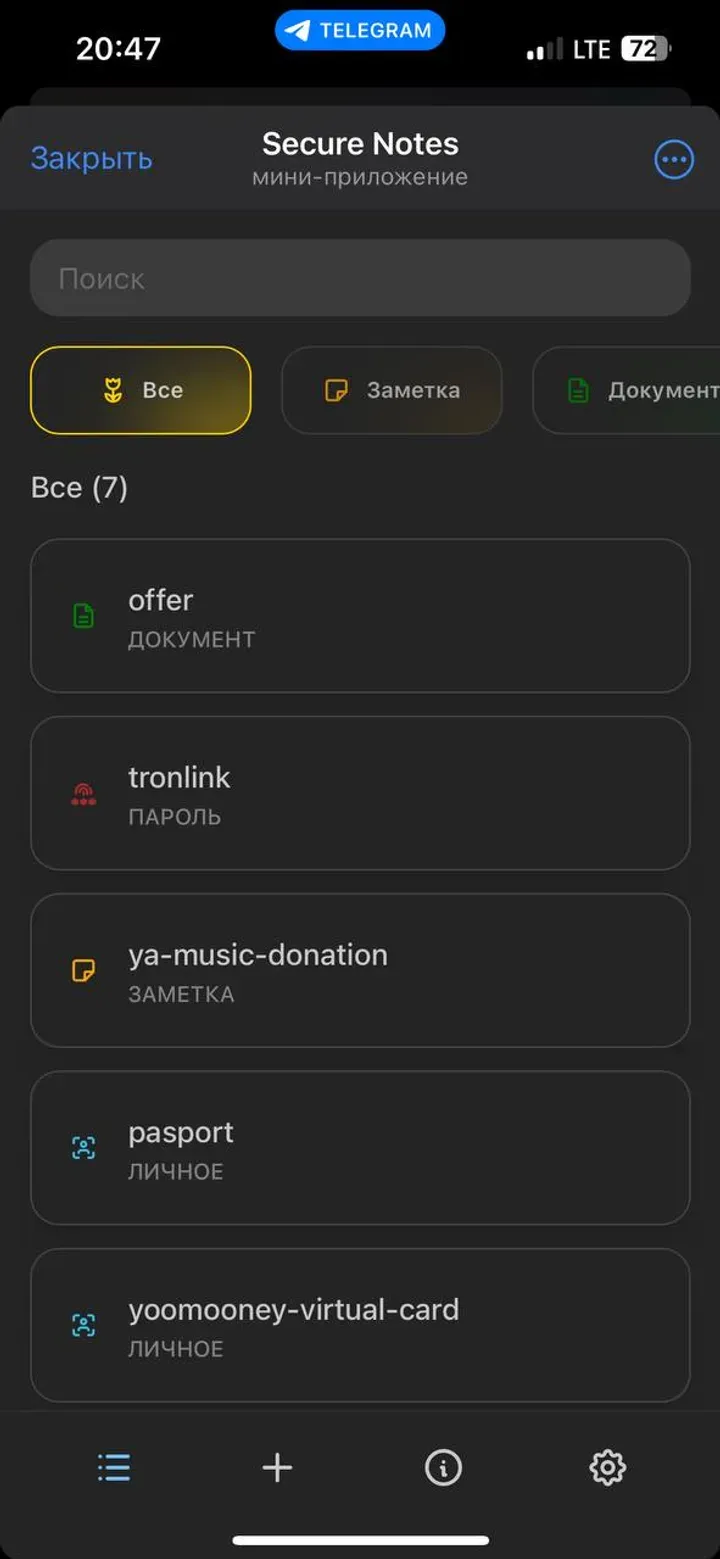 securenotesbot