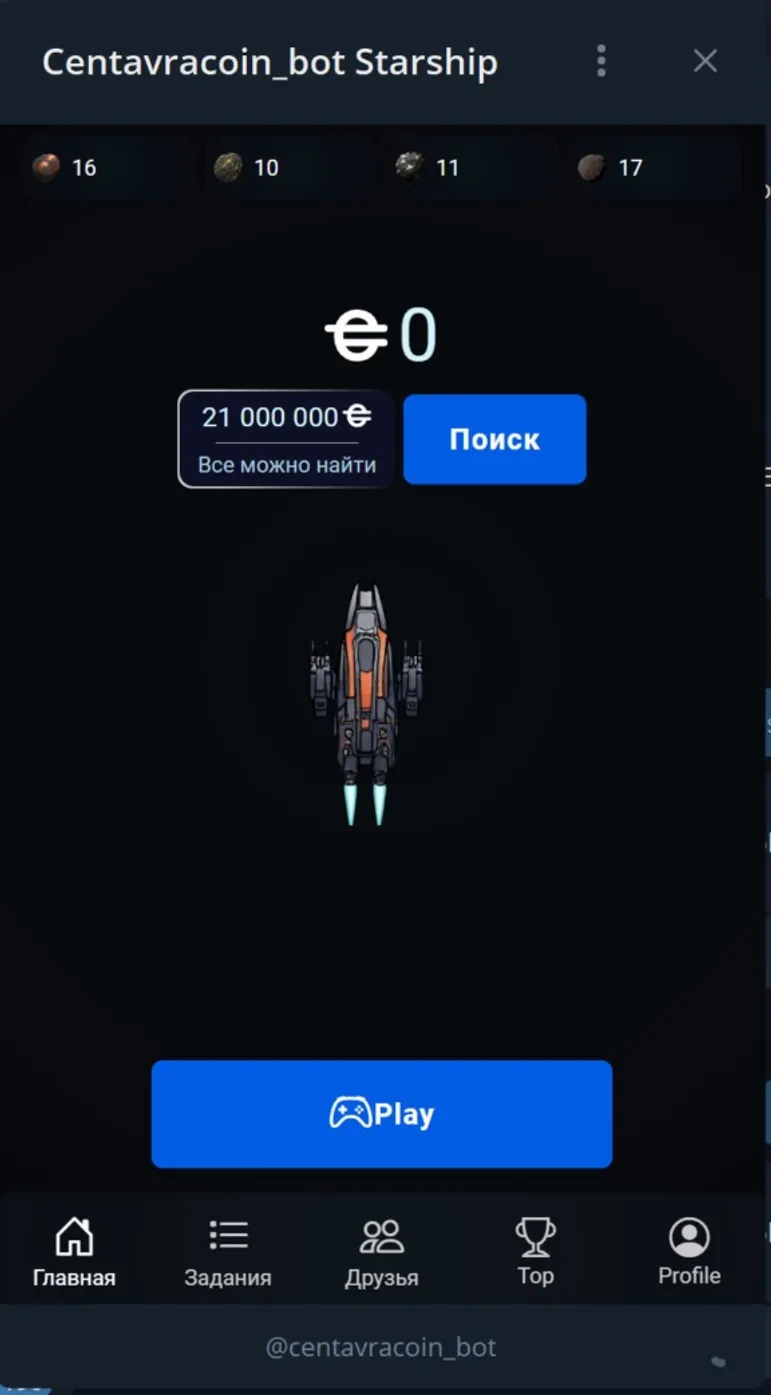 centavracoin_bot