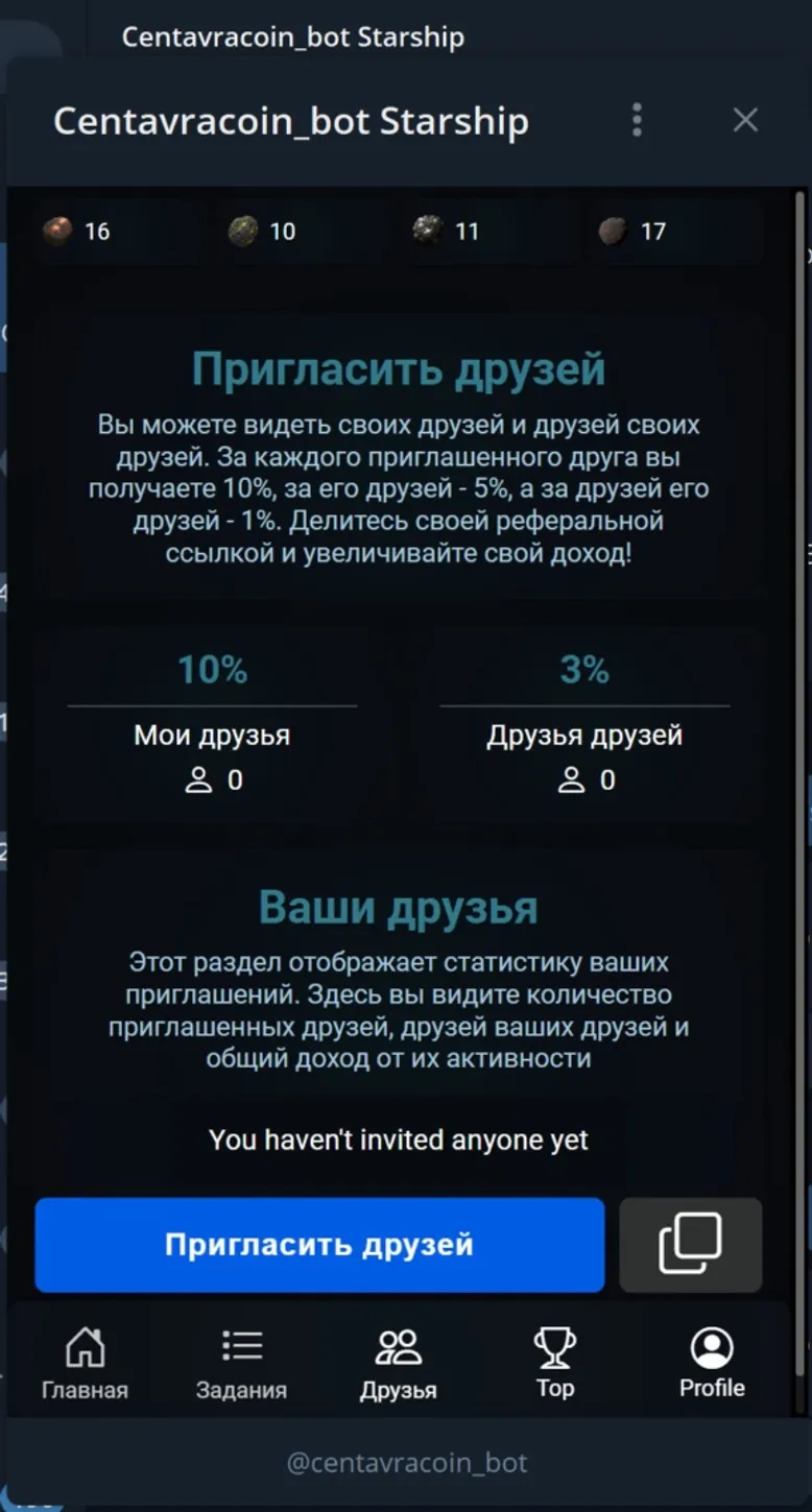 centavracoin_bot