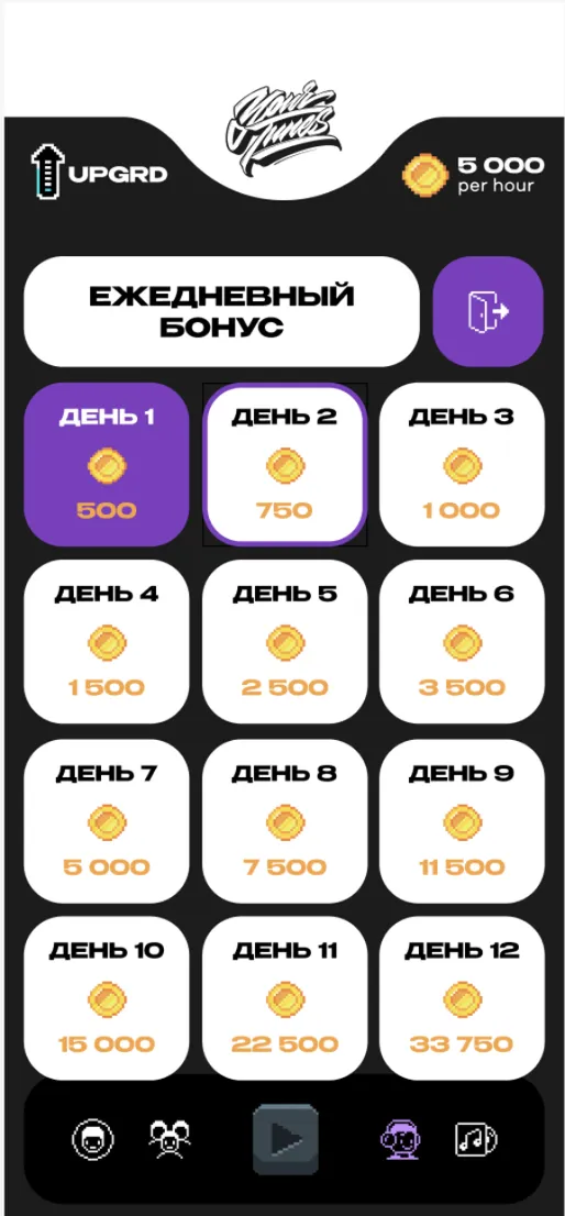 yourtunes_app_bot