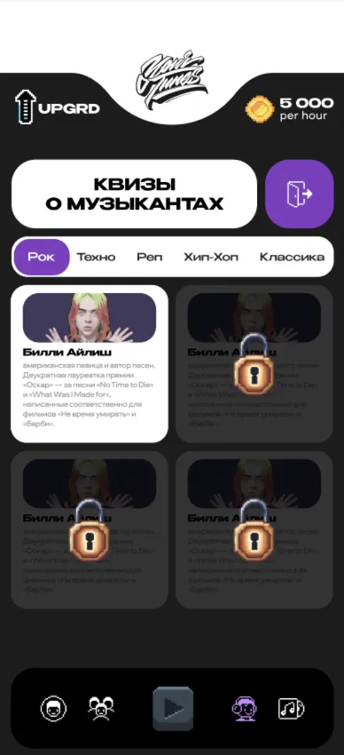 yourtunes_app_bot