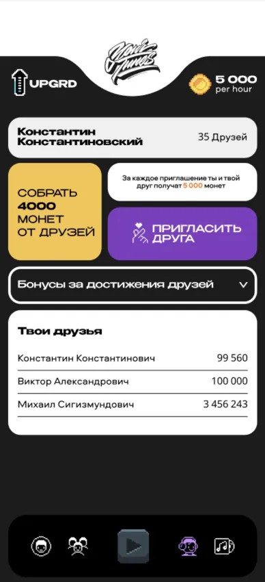 yourtunes_app_bot