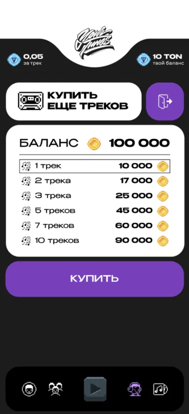 yourtunes_app_bot