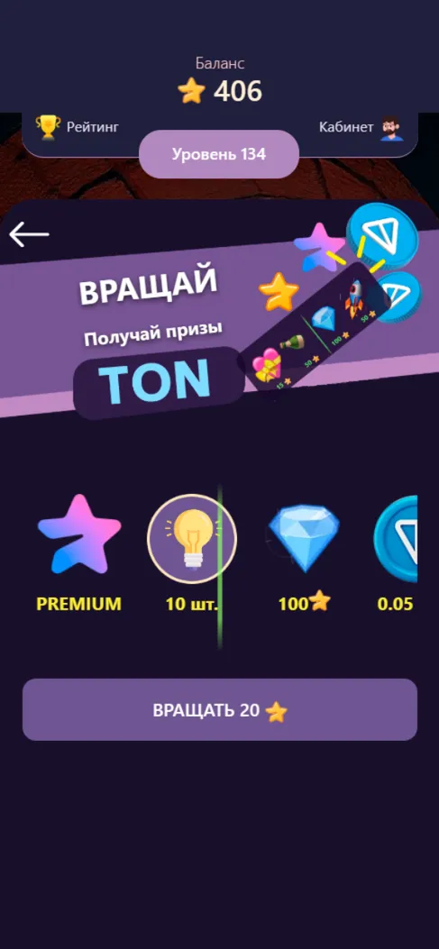 words_ibot