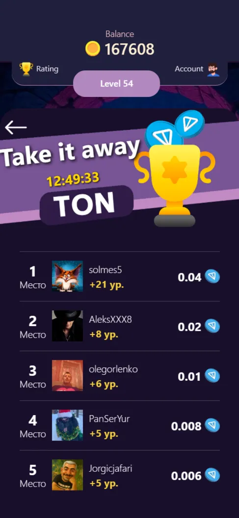 words_ibot