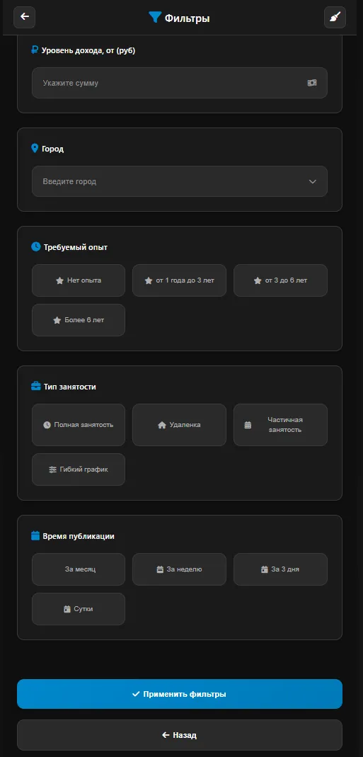 tworker_ru_bot