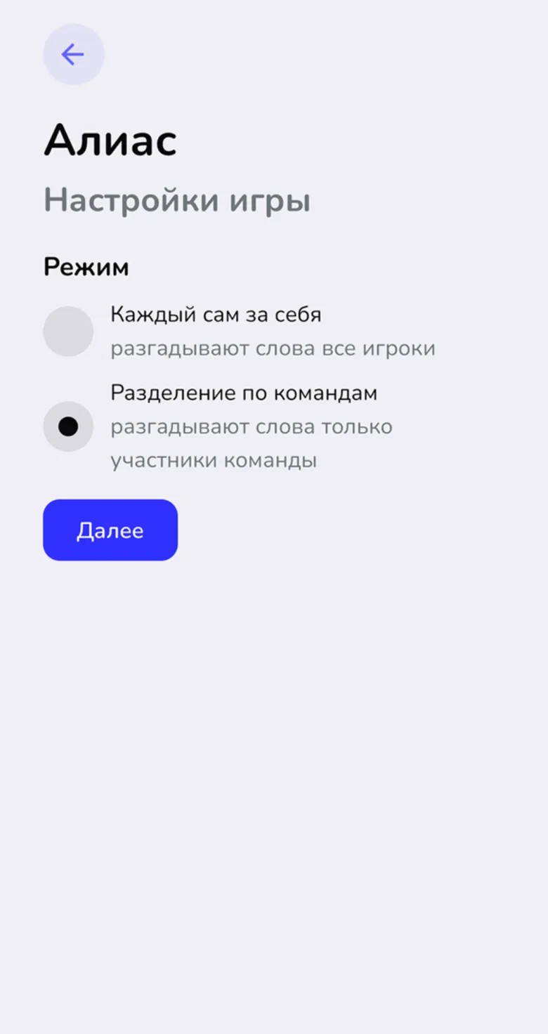 co_games_bot