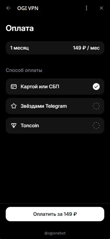 ogionebot