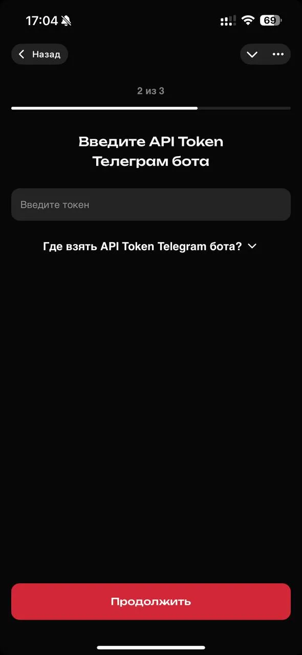 marsakod_bot