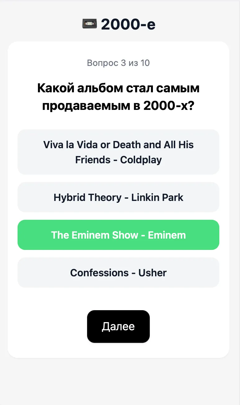quizbitbot
