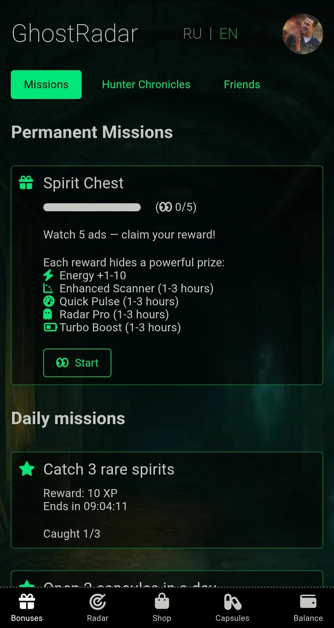 ghost_radar_bot