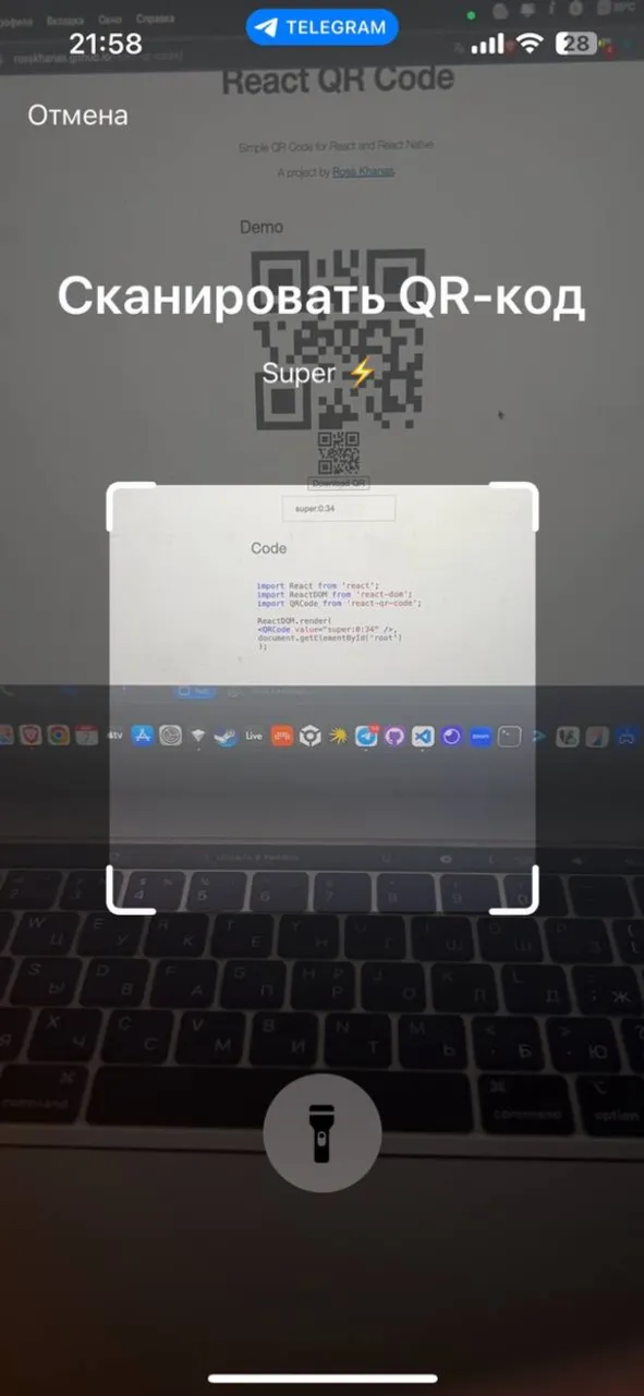 superwallettgbot