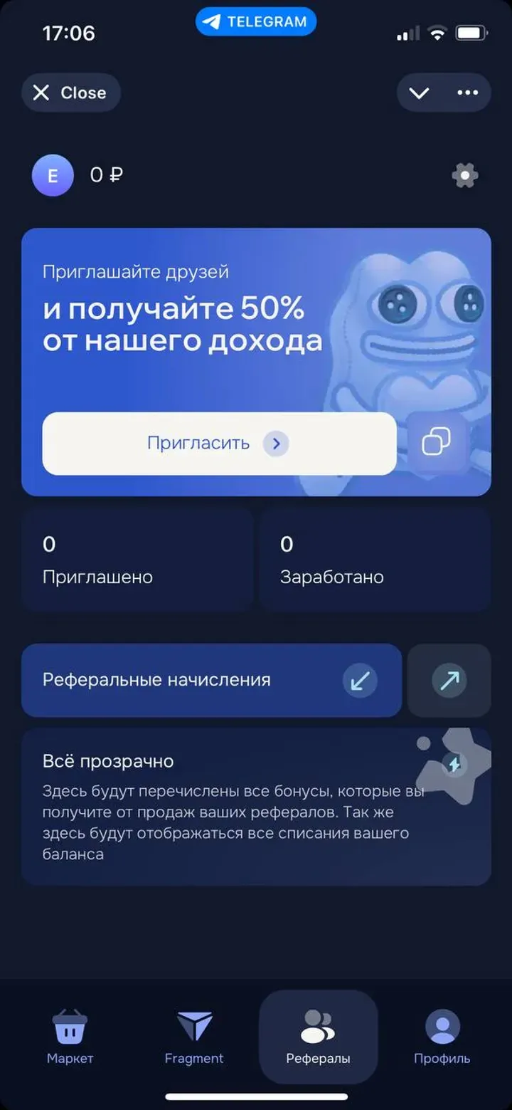 starsgram_nft_bot