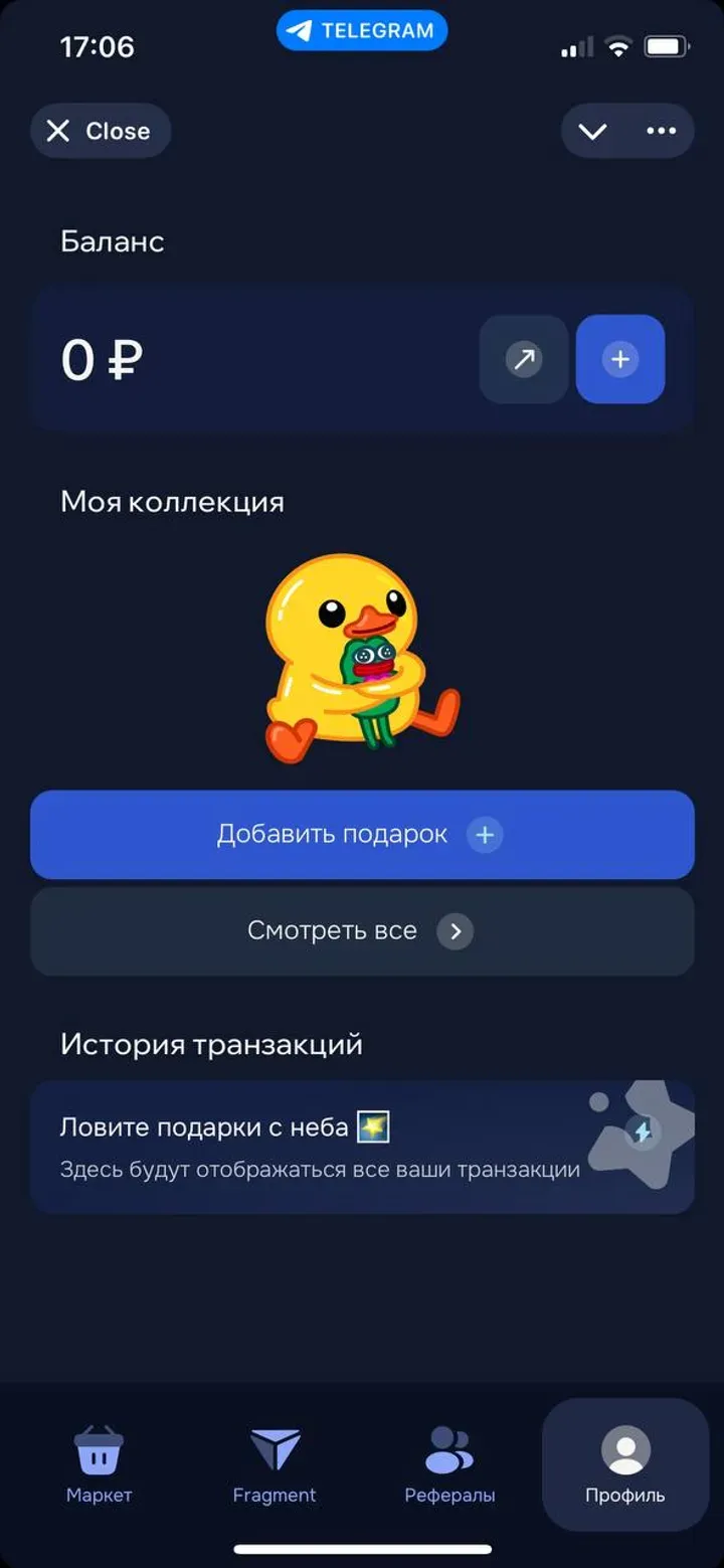 starsgram_nft_bot