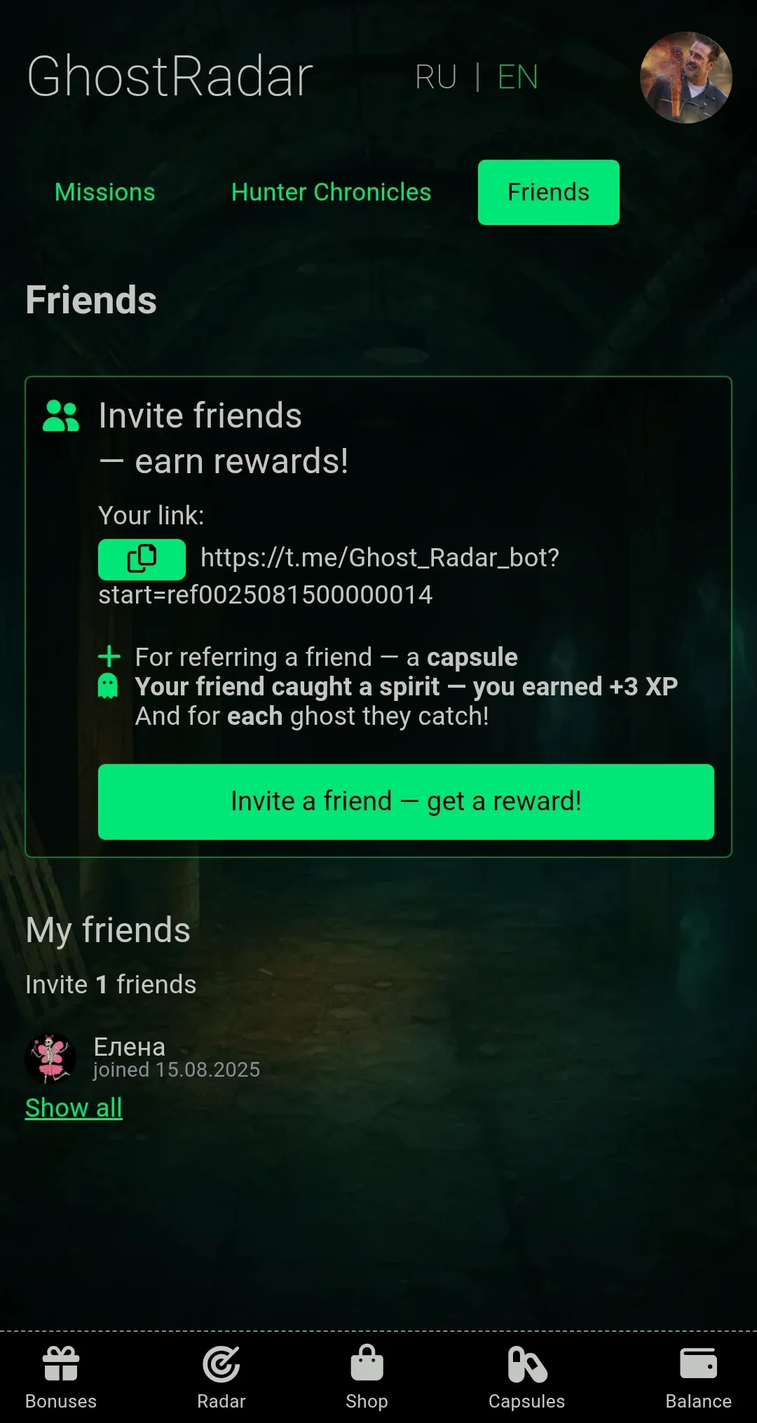 ghost_radar_bot