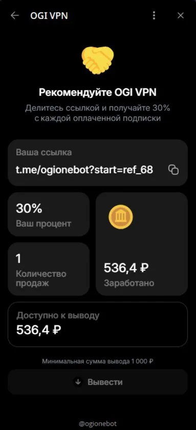 ogionebot