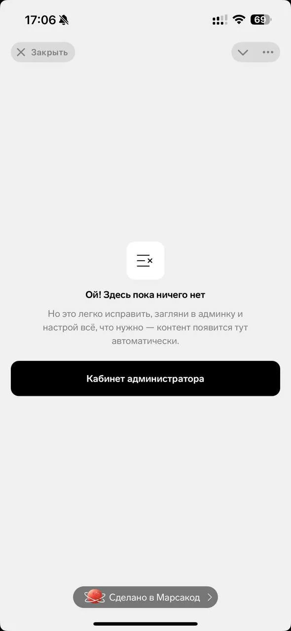 marsakod_bot