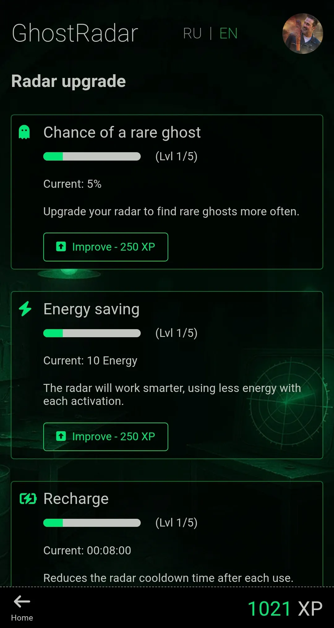 ghost_radar_bot