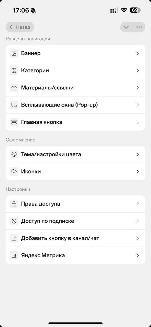 marsakod_bot
