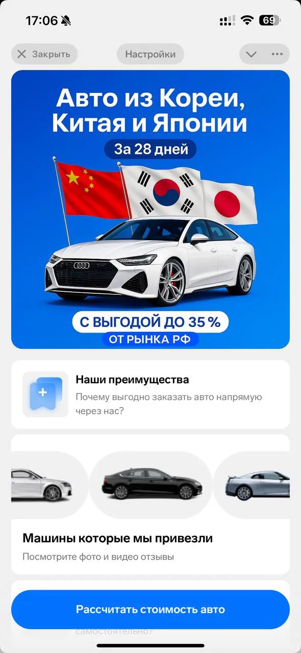 marsakod_bot