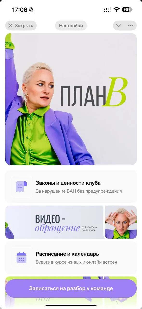 marsakod_bot