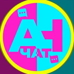 ANchat