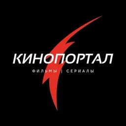 KinoPortal_bot