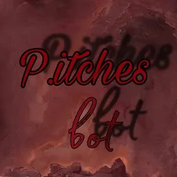 заявки для P.itches