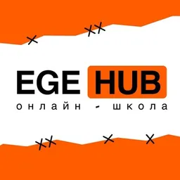 Мини-курсы ЕГЭ и ОГЭ | ЕГЭHUB
