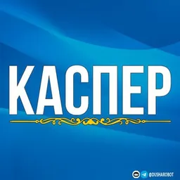 Каспер | Чат-Менеджер