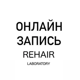 REhairLaboratoryBot