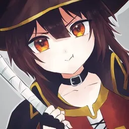 Megu