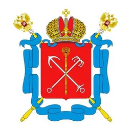 Транспорт Санкт-Петербурга