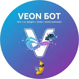 VEON: Veo 3.1 | SORA 2 | Nano Banana | GPT