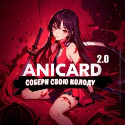 AniCard