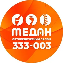 🧑‍⚕️МЕДАН - помощник
