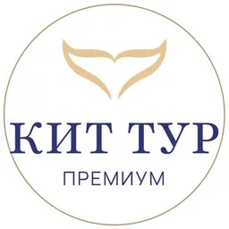 Агент Кит-Тур Премиум