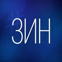 ZIN.ЦДЗ | Ответы МЭШ
