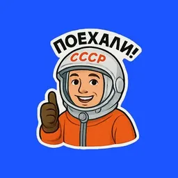 Стикерфейс