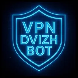 VPN Dvizh (Bot)