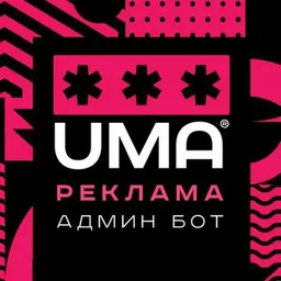 Админ чатов UMA