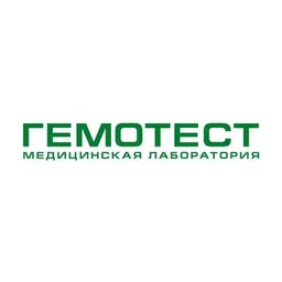 Гемотест — INFO ✔